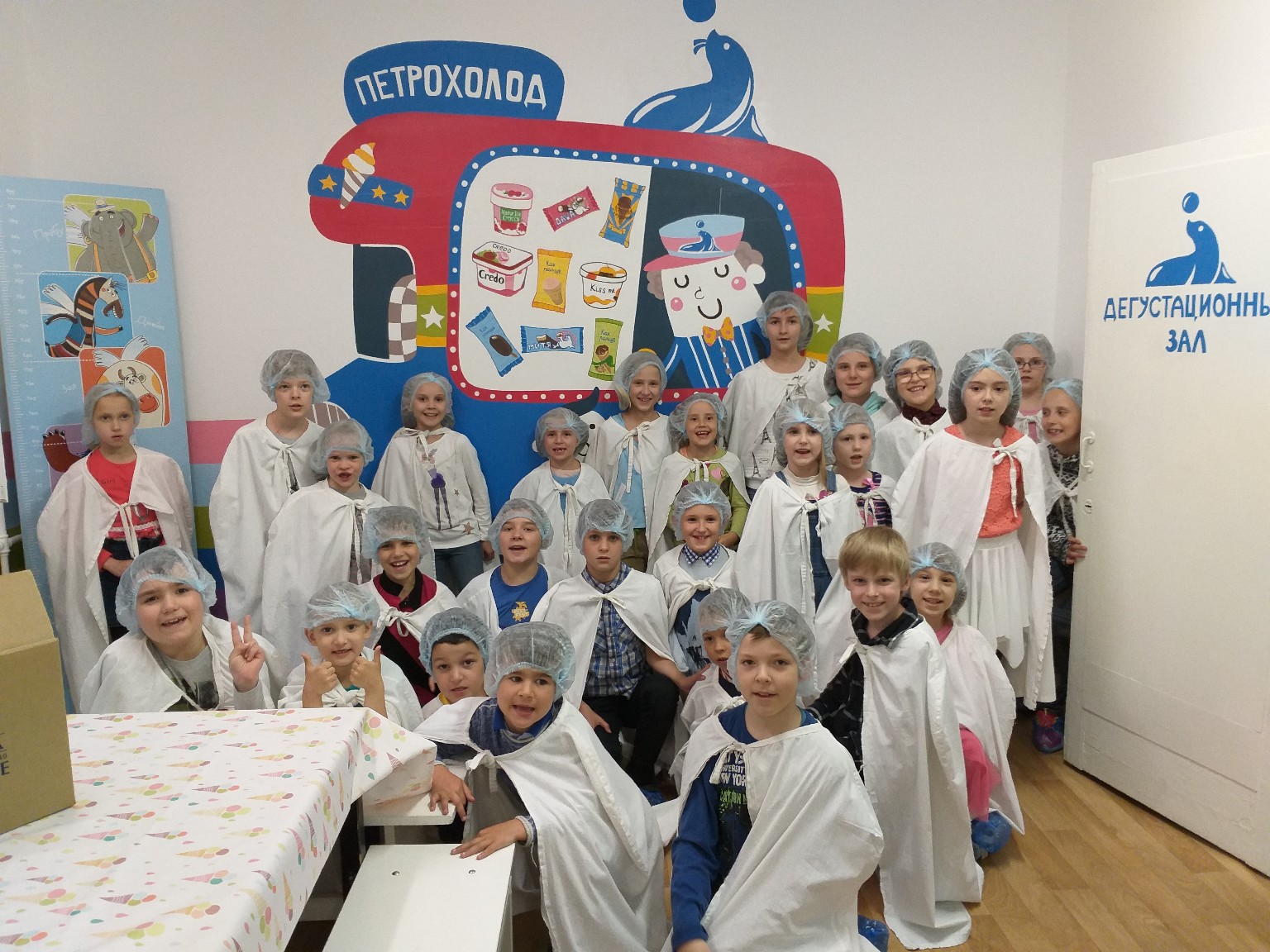 14 июня ребята Центра семьи посетили фабрику  мороженого ООО “Петрохолод”