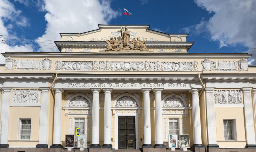 Экскурсия в Российский государственный этнографический музей